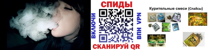 БУТИРАТ 1.4BDO  Купить закладки  Костомукша 