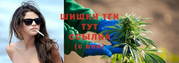 скорость mdpv Волосово
