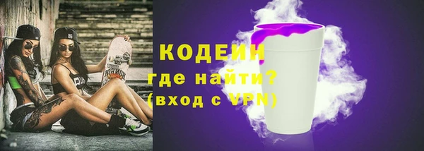 скорость mdpv Волосово