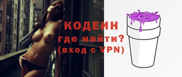 MDMA Верея
