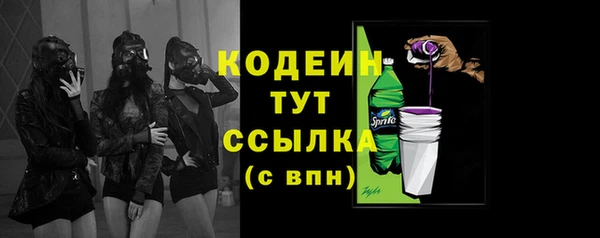 скорость mdpv Волосово