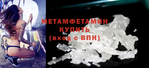 mdpv Верхнеуральск