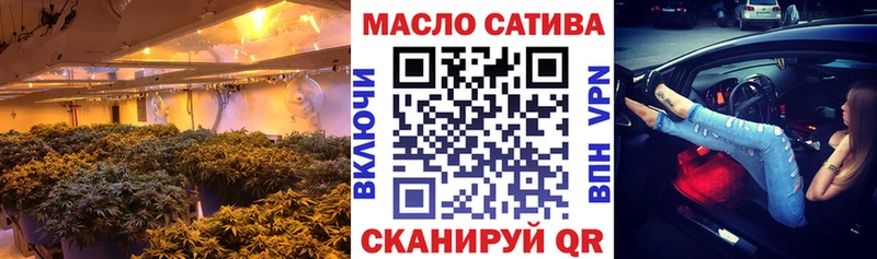 Дистиллят ТГК Wax  Купить где  Костомукша 