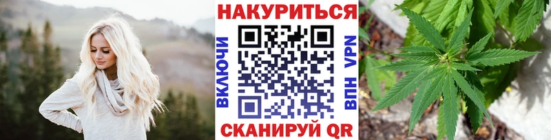 Бошки марихуана планчик  Купить  Костомукша 